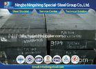 Die Steel H13 / 1.2344 / SKD61 ESR Forged Blocks Hardness235HB