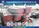 Corrosion Resistance JIS SKD11 Cold Work Tool Steel / Mould Steel