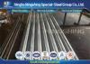 DIN 1.2312 High Precision Plastic Mould Steel Peeled / Turned Steel Round Bar