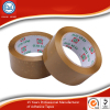 2015 New Design Bopp Brown Packing Tape with high quality