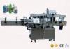 Double side sticker label applicator machine with paging machine for wine bottle