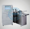 drug electronic supervision code printing machine