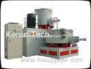 Low Noise Vertical Color Mixer Machine / PE Plastic Auxiliary Machine