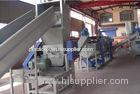 Hot Sale Single Stage Plastic Recycling Machine Recycling Machine
