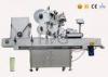 Small round bottle automatic labeling machine with collection worktable