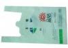 ASTM D6400 EN13432 EPI additive Plastic Biodegradable Bags