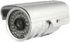 CCTV Water Resistant camera