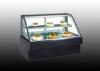 1200mm RB marble cake display cooler / refrigerated cake display cabinets