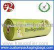 Gravure Printing Custom Colorful Dog Poop Bags With OXO Biodegradable