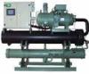 50 HP Industrial Water Cooled Chiller Plastic Auxiliary Equipment