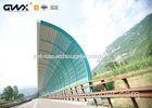 High Light transmission Solid polycarbonate flat sheet / soundproof barrier panels