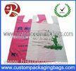 Custom Printing Plastic Biodegradable Bags For T-Shirt Shopping