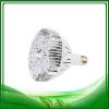 60W LED PAR38 Product Product Product