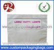 PP Or PE Film Custom Packing Bags List Invioce Envelope