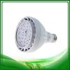 40W LED PAR30 Product Product Product