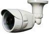 CCTV Water Resistant camera