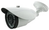 CCTV Water Resistant camera