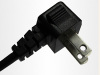 Standard PSE power cord plug