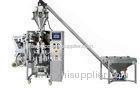 Vertical Cocoa / Spice Powder Packing Machine Automated Packaging Equipment