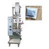 Electric Milk Powder / Sugar / Coffee Packing Machine Automatic Form Fill Seal Machines