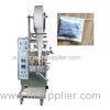 Electric Milk Powder / Sugar / Coffee Packing Machine Automatic Form Fill Seal Machines