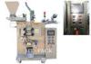 Sugar / Coffee Vertical Form Fill Seal Packaging Machines DXDK60C