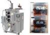 Sachet Oil / Vinegar Automatic Liquid Packing Machine with Magnetic Pump