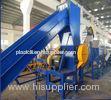 Automatic Waste Plastic Crusher Machine for PE / PVC / ABS Plastic Recycling