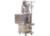 Stick Bag Curry / Coffee Powder Packing Machine With Back Sealing