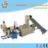 PE Film Scrap Recycling Line Granule Making Machine Two Stage Fully Automatic