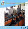 Automatic Industry Plastic Tube Making Machine for Single Wall Corrugated Pipe 8 - 63mm