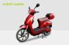 18 Inch Wheel Red Electric Bike Scooter Classic Vespa Style 48V 250W Brushless Motor