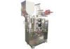 Auto Toothpaste / BBQ Sauce Packing Machine Food Packaging Equipment