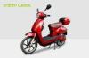 18 Inch Electric Bike Scooter Classic Vespa Style 48V 500 Watt Motor