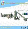 Automatic Crushing Washing Drying PP Recycling Machine with Stainless Steel Material