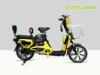 EU City Yellow Pedal Assisted Bicycle 16 Dual Seat Digital Style 25Km / H