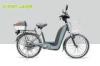 25Km - 32Km / H Pedal Assisted Bicycle Electric Bike 24 Inch Wheel 350W Brushless Motor