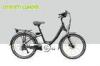 36 Volt 10.4Ah Electric City Bike 250W Gear Motor With Tektro Hydraulic Disc Brake