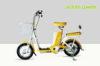 250W Lightweight Pedal Assist Electric Bike 16&quot; Two Wheels 48V Lithium Battery