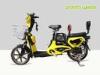 City Pedal Assist Electric Bike 16 Inch Wheel 450W Dual Seat Digital Style