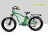 9 Speed 26&quot; X 4.9 Tire Electric Beach Cruiser Bicycle With Rear Carrier Lights MTB Suspension Fork