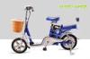 25 mph City Lightweight Electric Bike Pedal AssistDual Seat 38Kgs Drum Brake