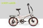 36V Lithium Electric Bike Folding / 20 Inch Electric Folding Cruiser Bicycle