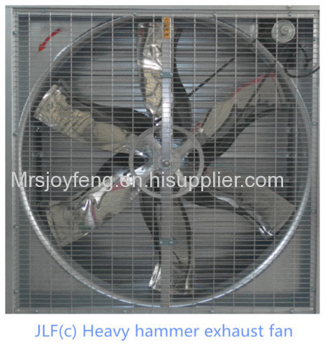 Poultry framing equipment weight balance industrial exhaust fan for sale low price