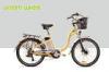 36V 250W Electric City Bike 26 Inch Wheel Urban Commuter Bicycle Aluminum Frame