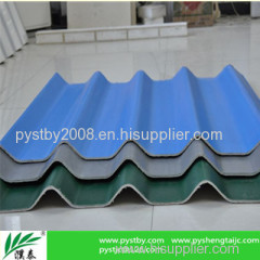 aluminium foil heat insulation roof sheet