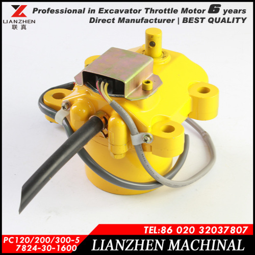 Digger engine parts excavator throttle motor 7824-30-1600 direct manufacturer