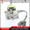 Digger engine parts excavator throttle motor 7834-40-2000 direct manufacturer