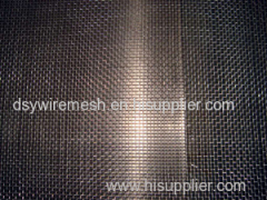 Square Wire Mesh manufacture