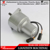 Excavator spare parts throttle motor YN20S00002F1 direct manufacturer